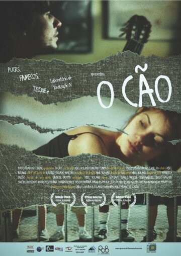 O Cão трейлер (2010)