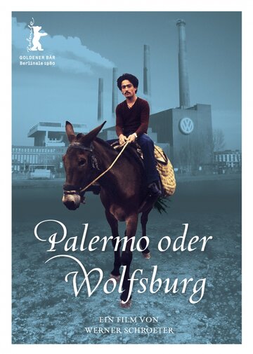 Палермо или Вольфсбург трейлер (1979)