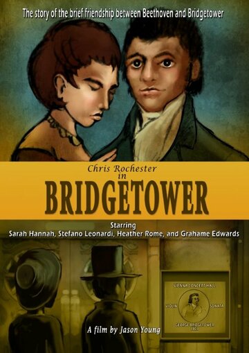 Bridgetower (2001)