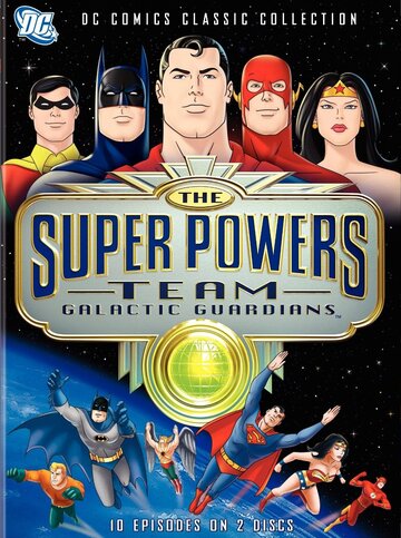 Супермощная команда: Стражи галактики трейлер (1985)