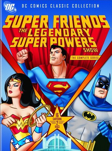 Супер друзья: Легендарное супер шоу трейлер (1984)