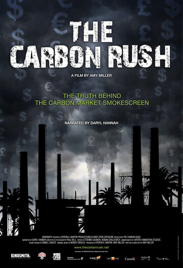 The Carbon Rush трейлер (2012)