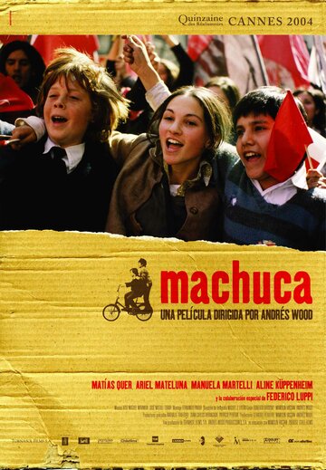 Мачука трейлер (2004)