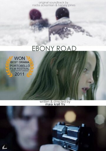 Ebony Road трейлер (2011)