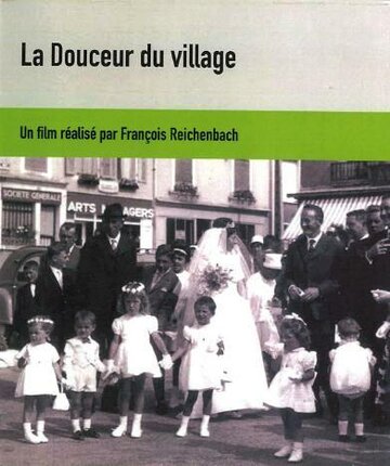 La douceur du village (1963)