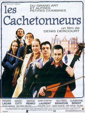 Les cachetonneurs трейлер (1998)