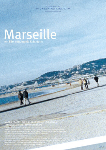 Марсель трейлер (2004)