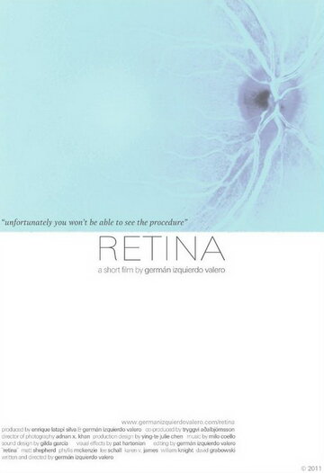 Retina трейлер (2011)