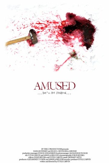 Amused трейлер (2011)