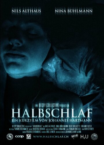 Halbschlaf трейлер (2011)