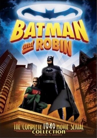 Бэтмен и Робин трейлер (1949)