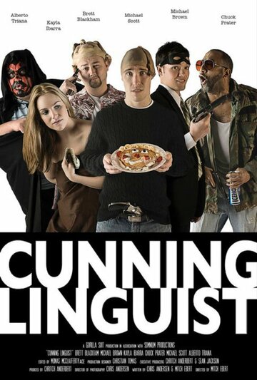 Cunning Linguist (2010)