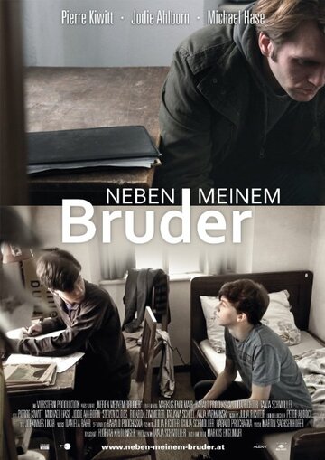 Neben meinem Bruder трейлер (2011)