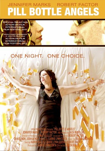 Pill Bottle Angels трейлер (2011)
