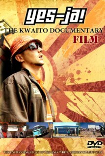 Yes-Ja! The Kwaito Documentary (2011)