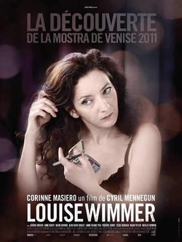 Луиза Виммер трейлер (2011)