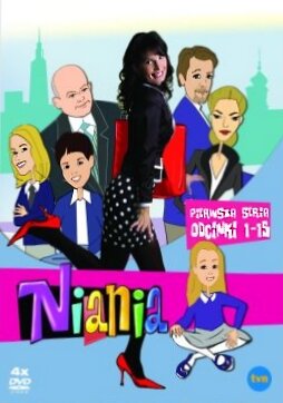 Няня трейлер (2005)