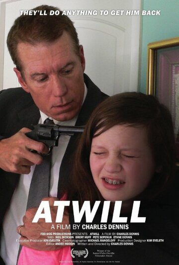 Atwill трейлер (2011)