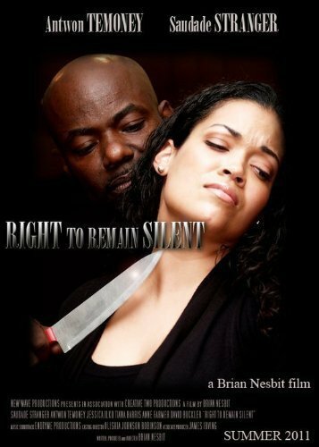 Right to Remain Silent трейлер (2011)