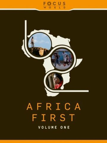 Africa First: Volume One трейлер (2011)