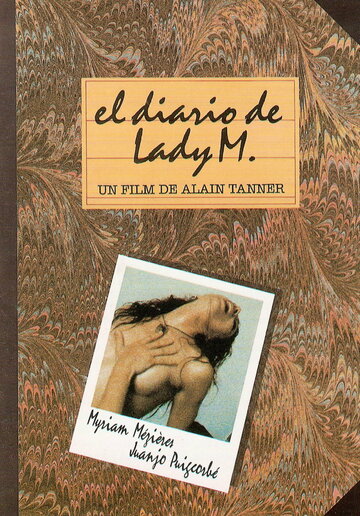 Дневник леди М трейлер (1993)