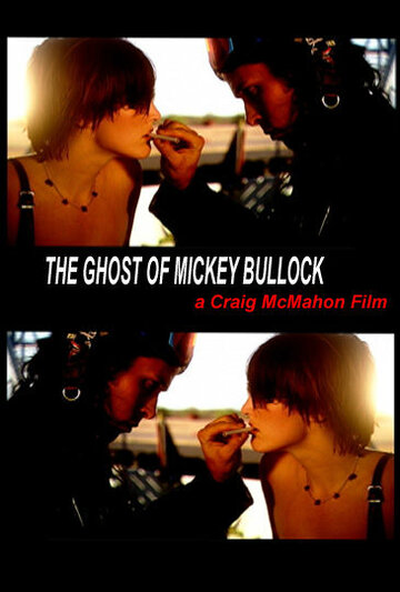 Призрак Микки Баллока трейлер (2003)