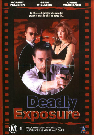 Deadly Exposure трейлер (1995)