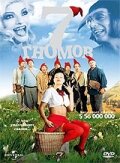 7 гномов трейлер (2004)