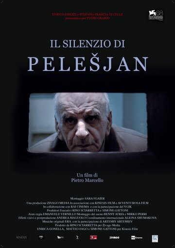 Молчание Пелешяна трейлер (2011)