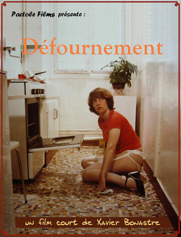 Défournement трейлер (1980)