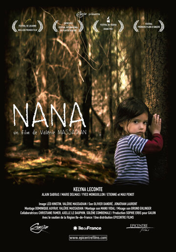 Nana трейлер (2011)