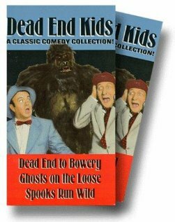 Dead End Kids трейлер (1986)