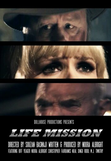 Life Mission трейлер (2012)