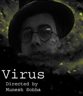 Virus трейлер (2008)