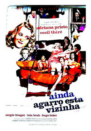 Кроме этого захватить соседа.... трейлер (1974)