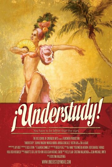 ¡Understudy! трейлер (2012)