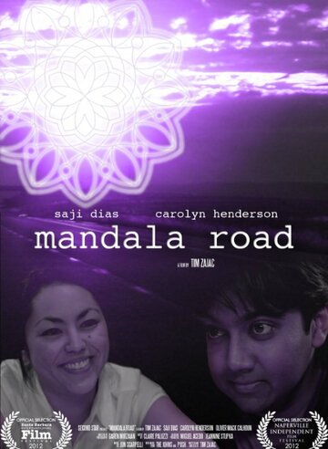 Mandala Road трейлер (2011)