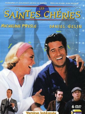 Les saintes chéries (1965)