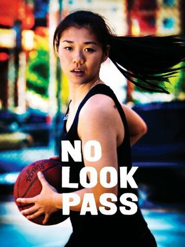 No Look Pass (2011)