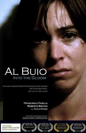 Al buio трейлер (2010)