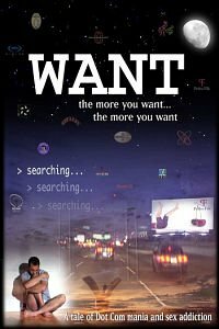 Want трейлер (2003)