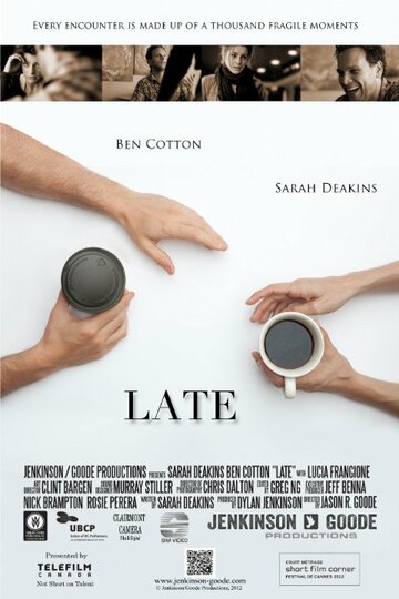 Late трейлер (2012)