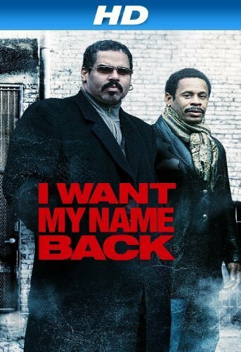 I Want My Name Back трейлер (2011)