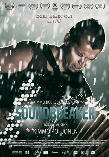 Soundbreaker трейлер (2012)