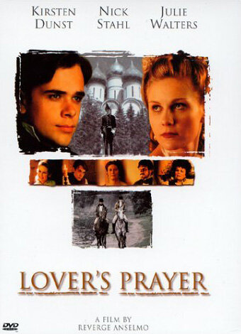 Первая любовь трейлер (1999)