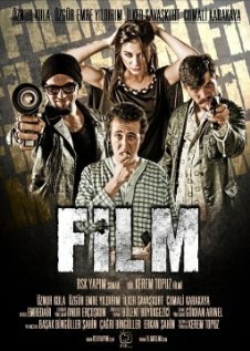 Фильм трейлер (2011)