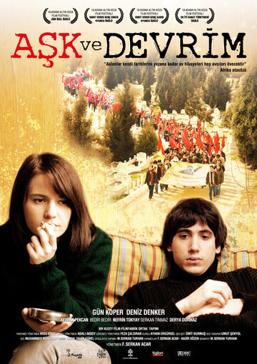 Любовь и революция трейлер (2011)