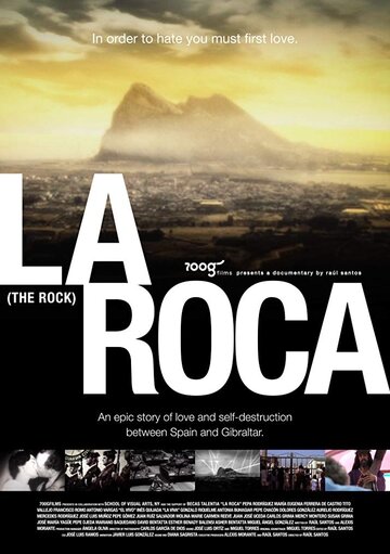 La roca трейлер (2011)
