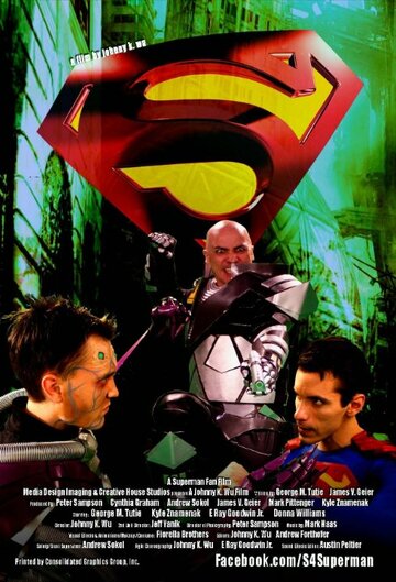 S: A Superman Fan Film (2011)