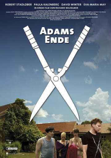 Adams Ende трейлер (2011)